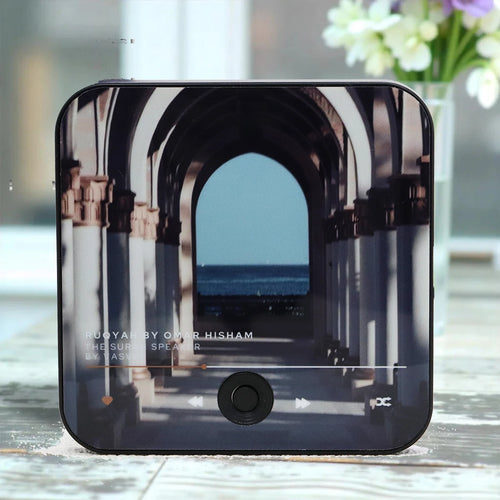 Récitateur Ruqyah à Support Aimanté