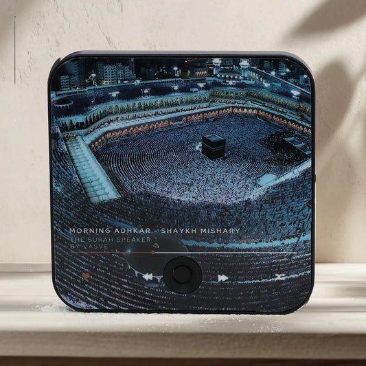 Récitateur Dikr à Support Aimanté