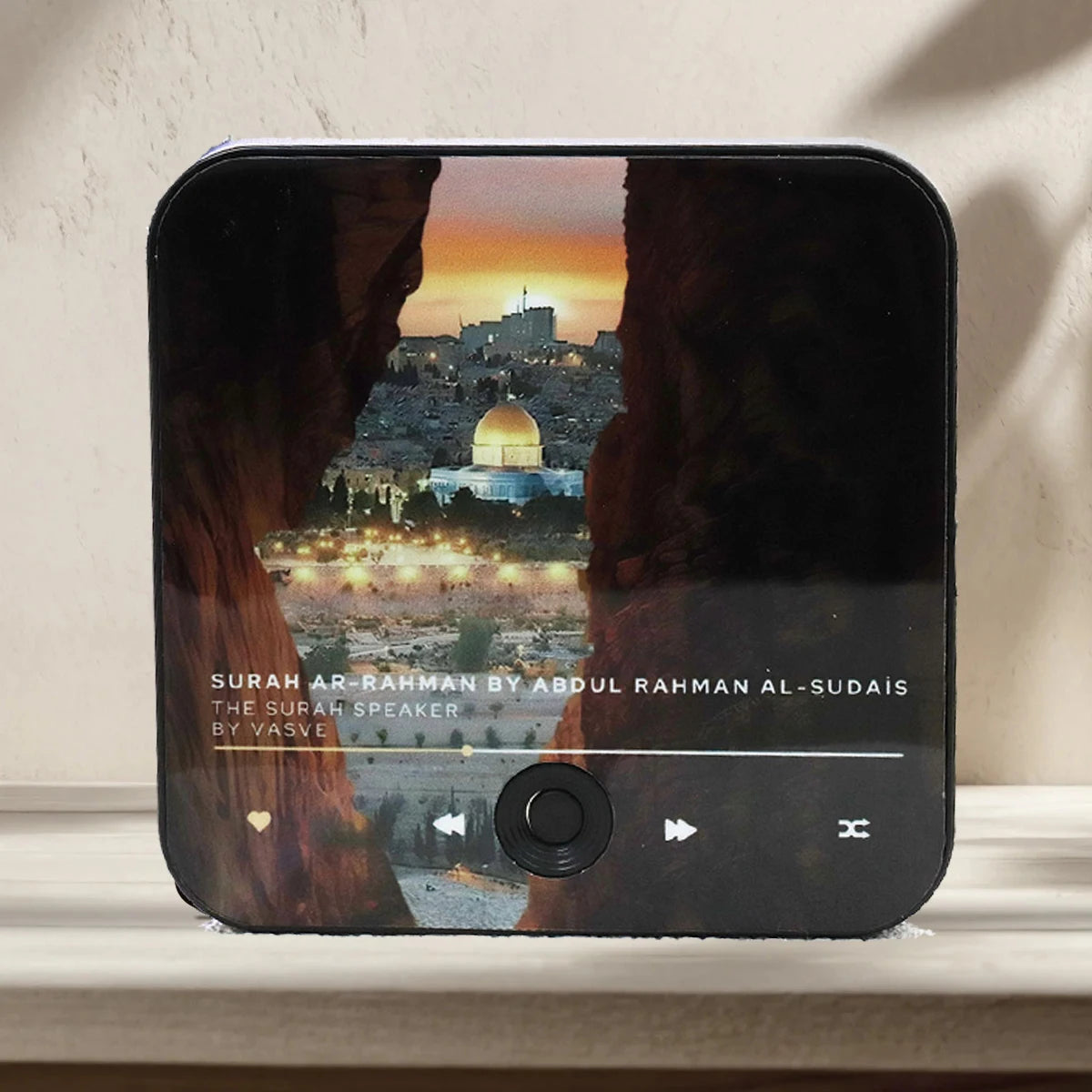 Récitateur de Sourates du Coran à Support Aimanté