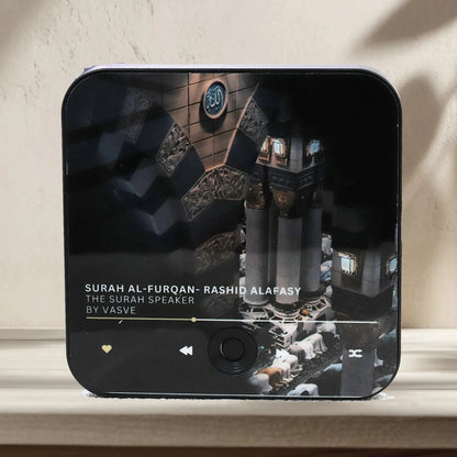 Récitateur de Sourates du Coran à Support Aimanté