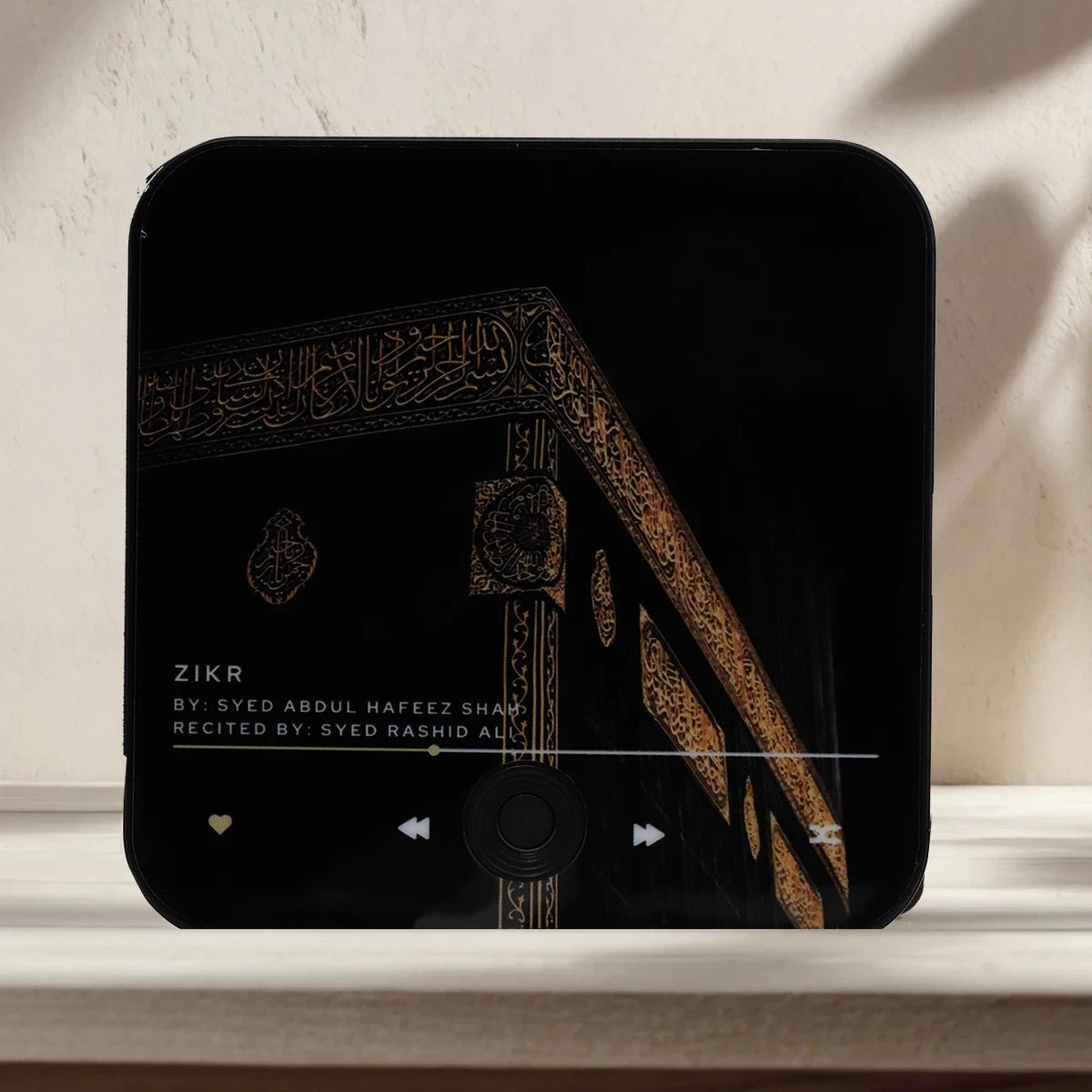 Récitateur Dikr à Support Aimanté